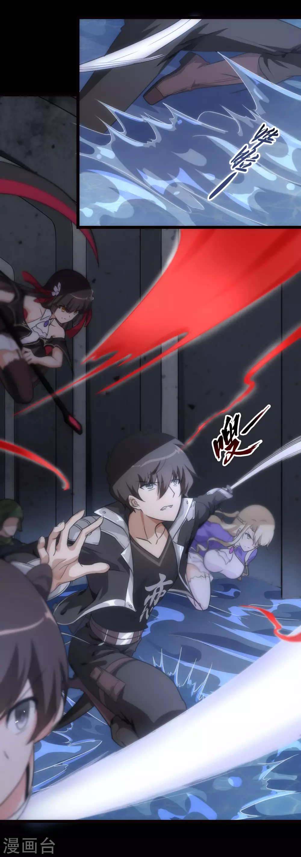 第202话22