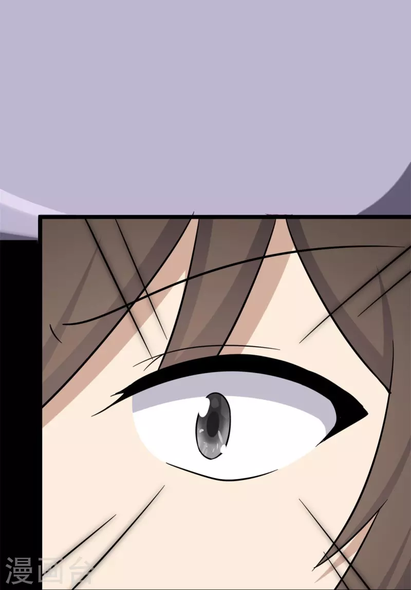 第296话32