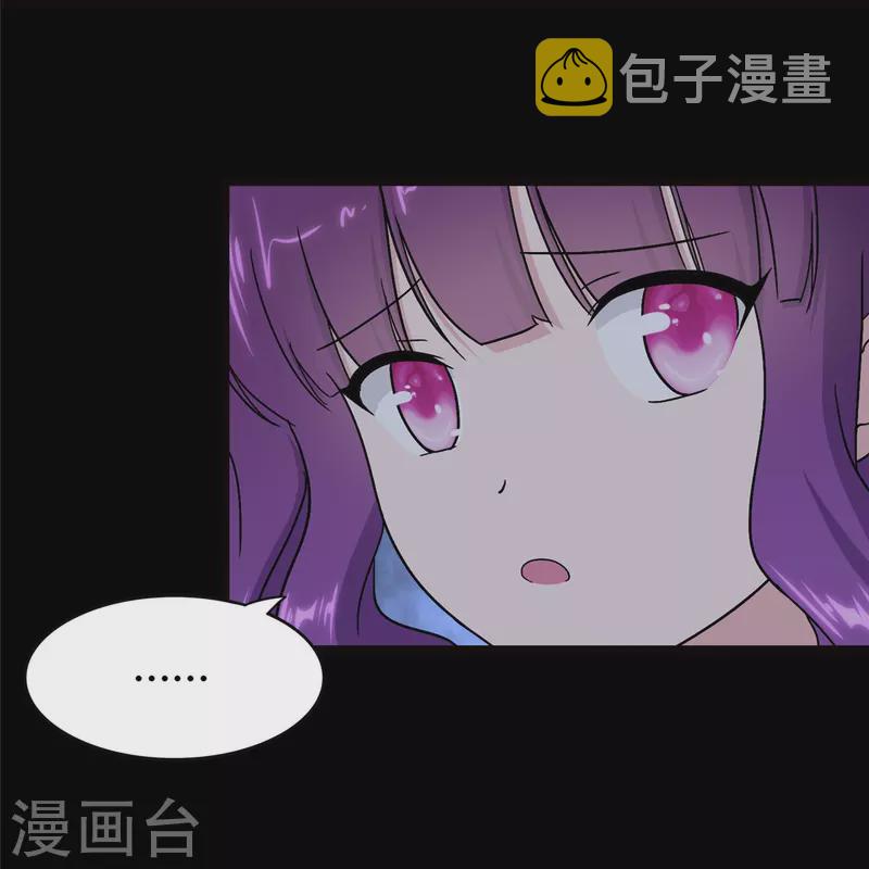 第259话15