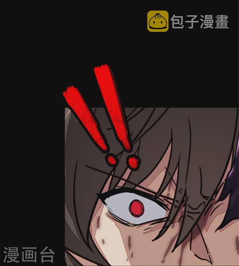 第305话41