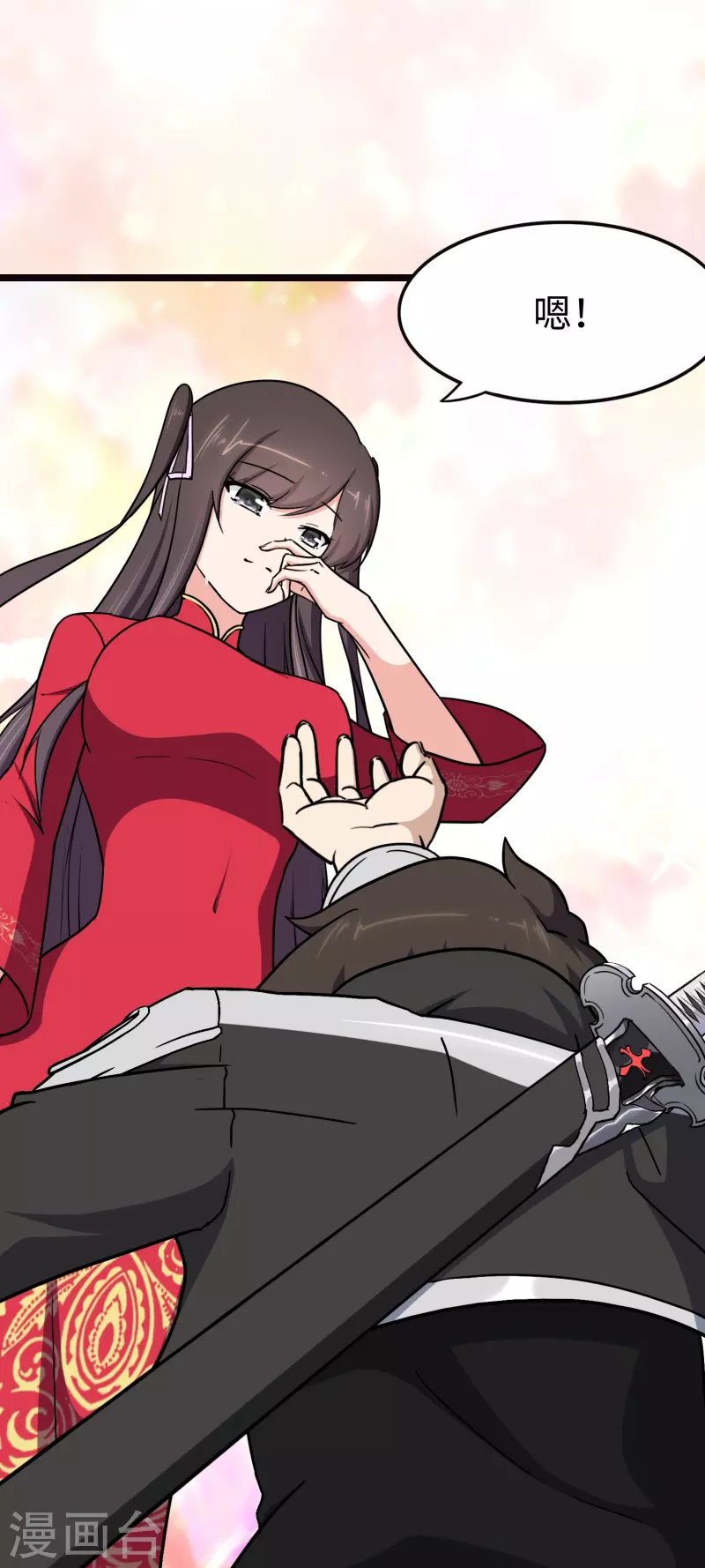 第242话55