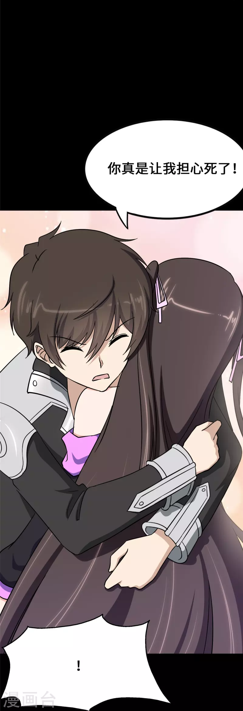 第365话63
