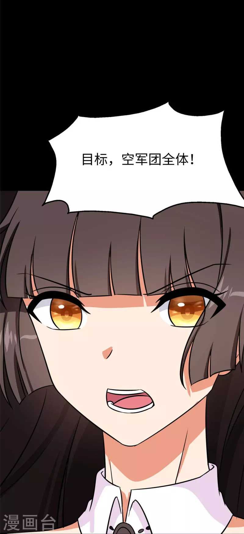 第348话53