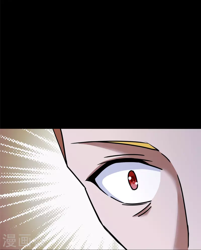 第359话54