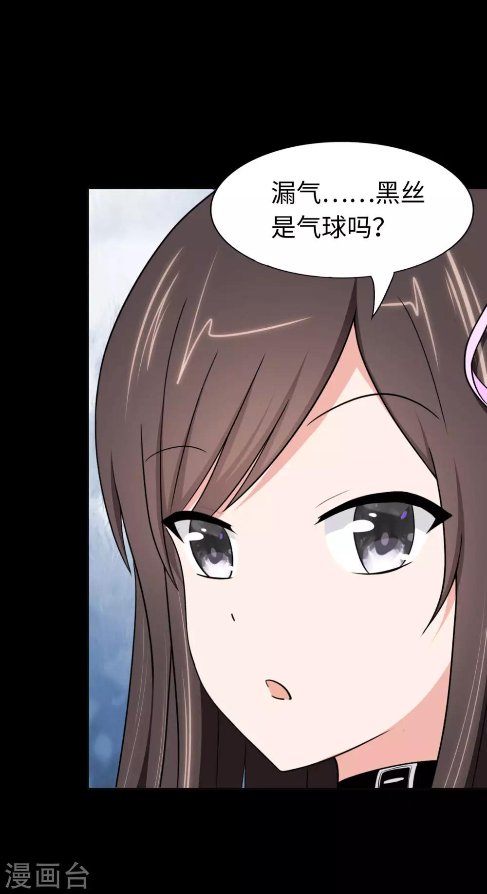 第183话7