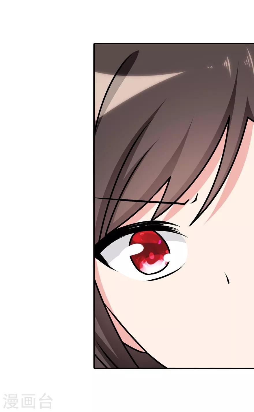 第145话9