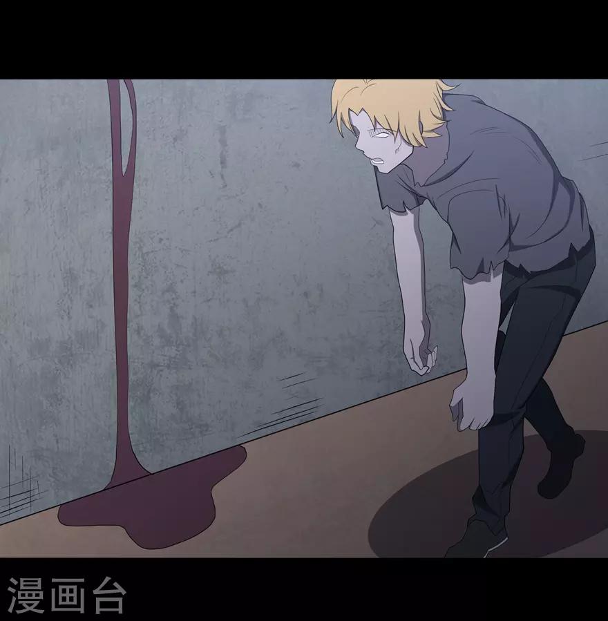 第98话20