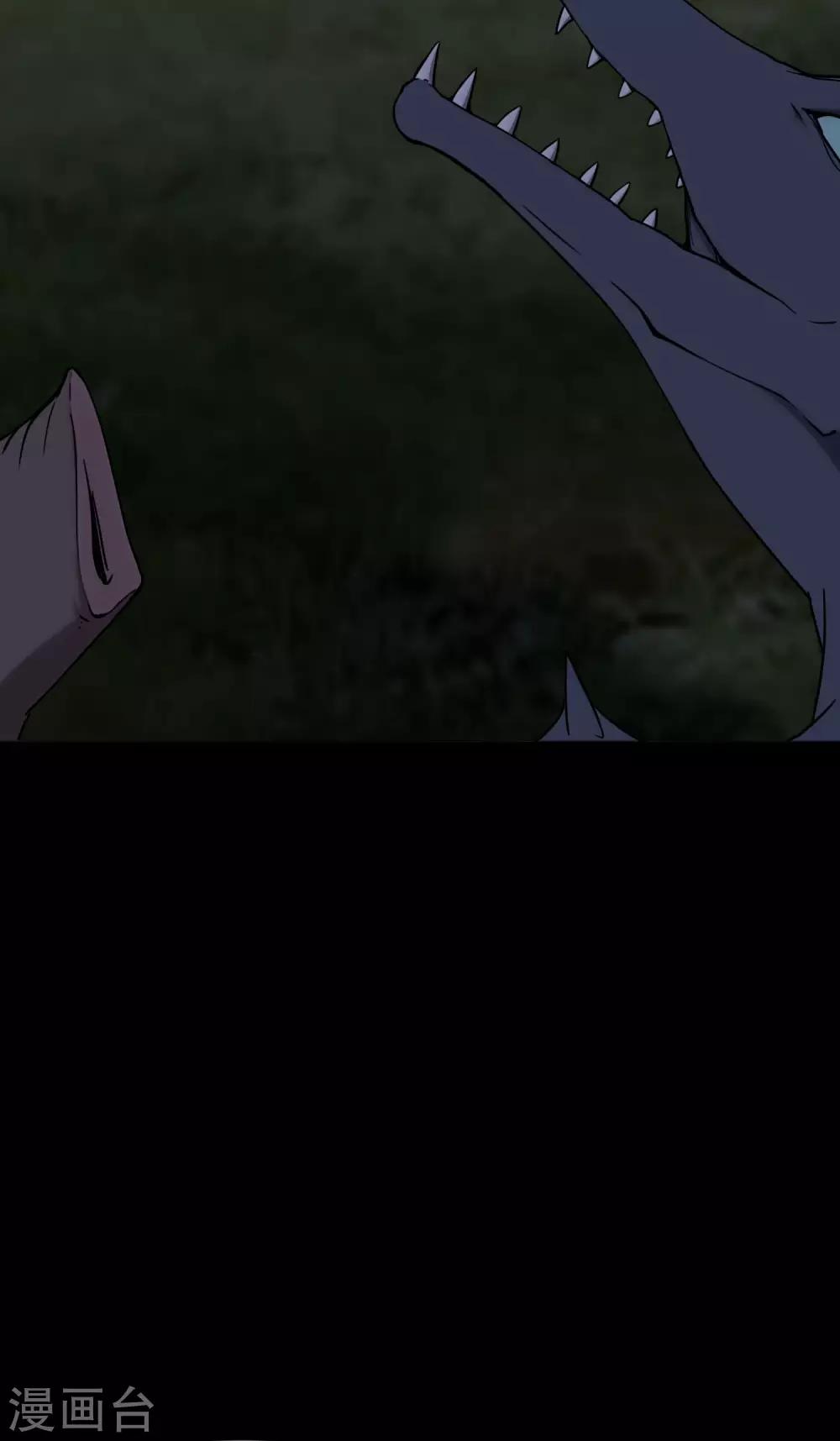 第162话8