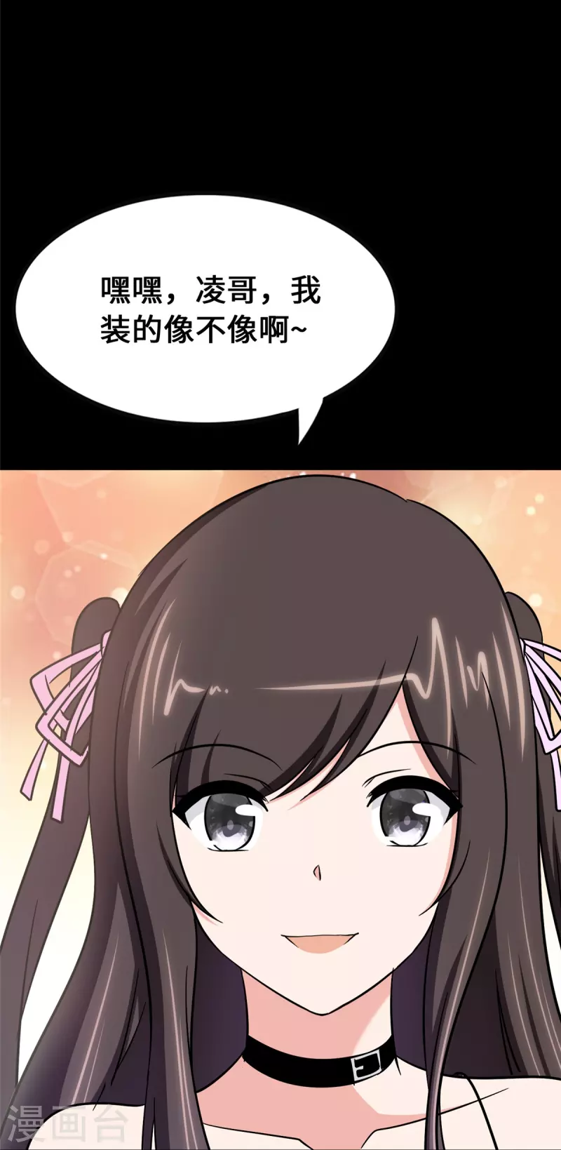 第365话59