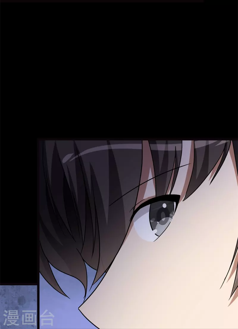 第271话14
