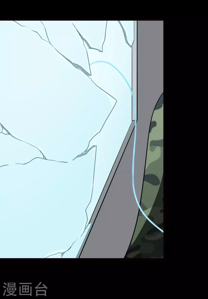 第217话7