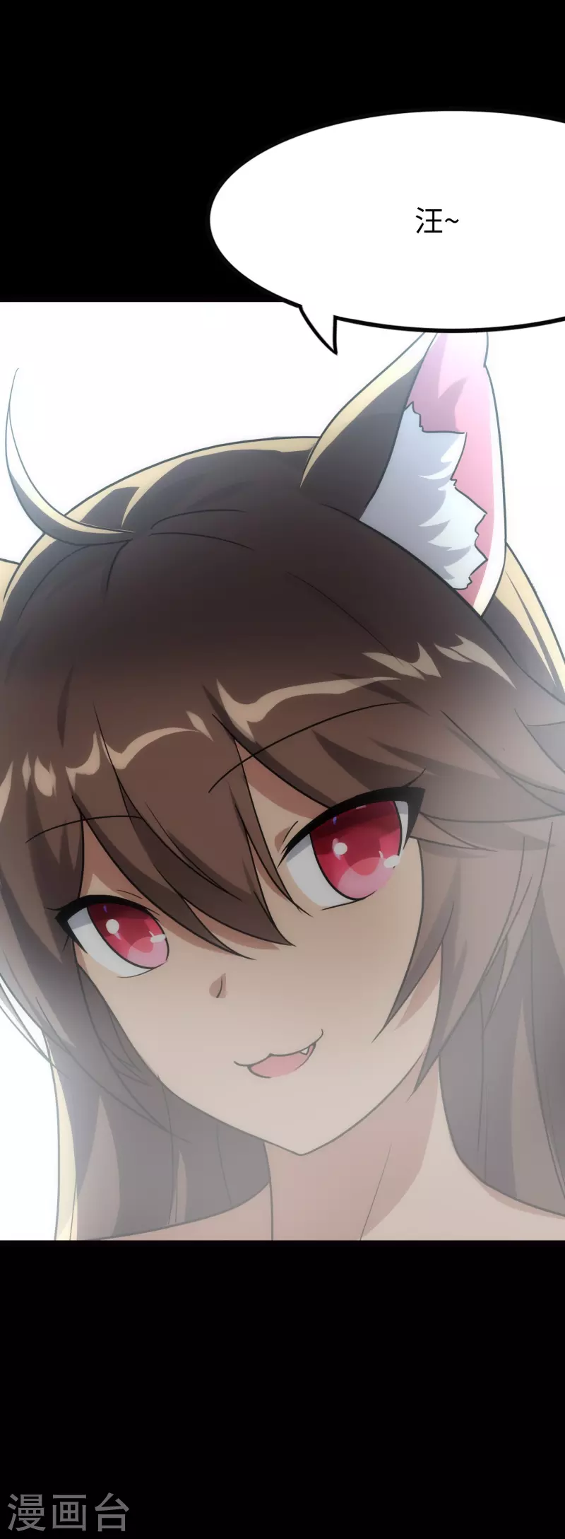 第217话48