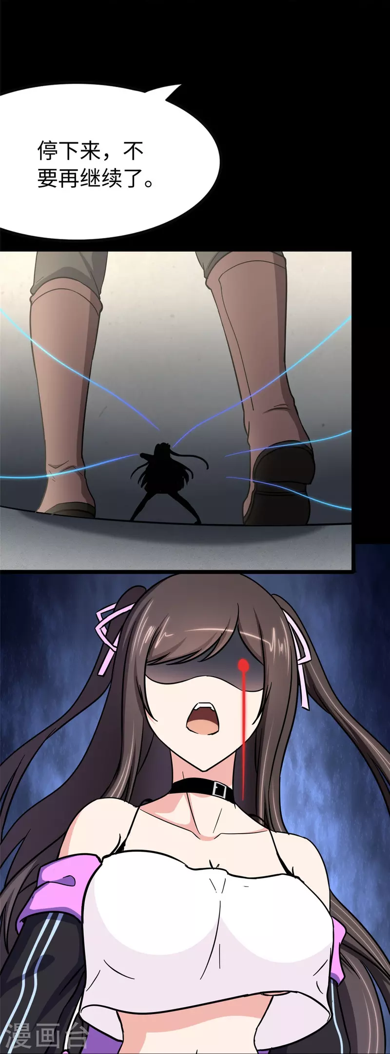第285话19