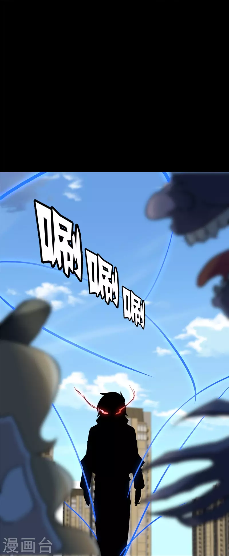第307话59
