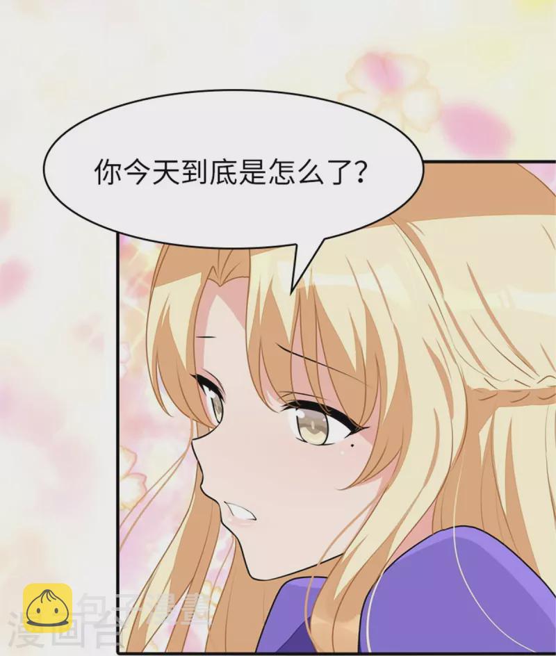 第308话21