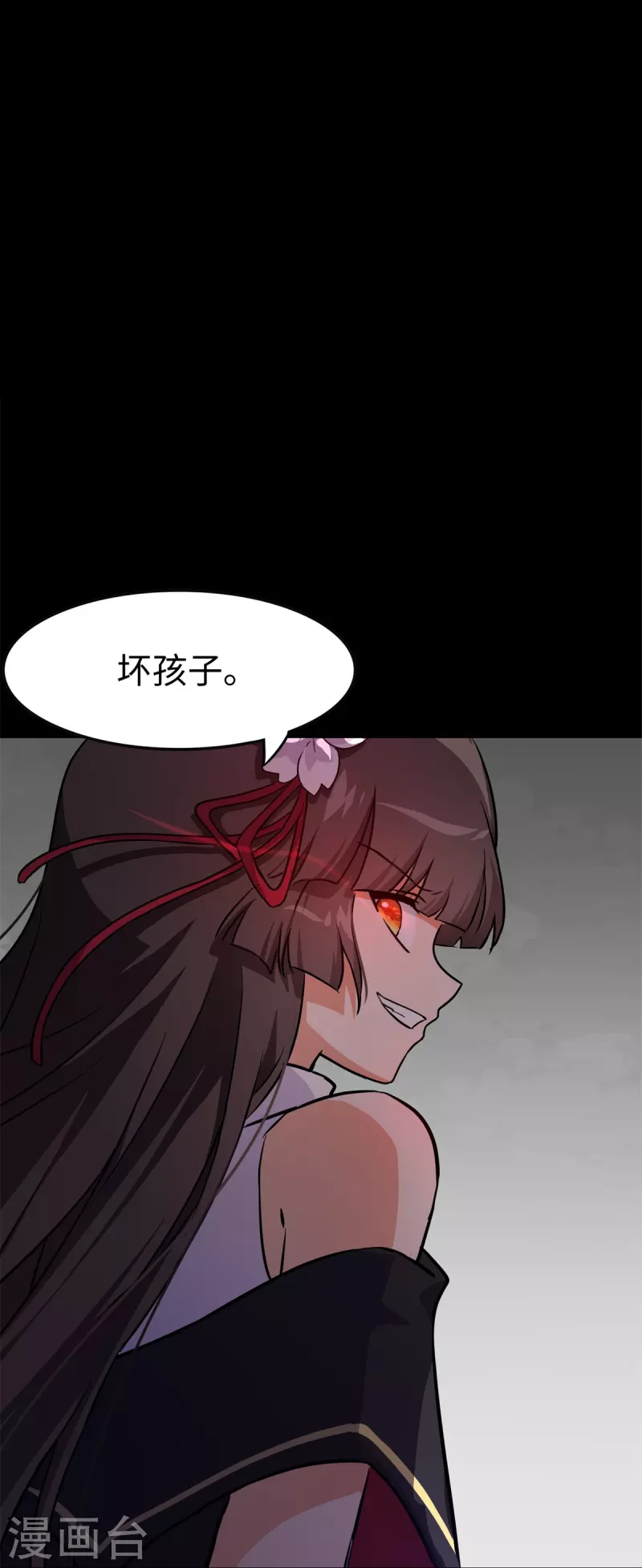 第350话14