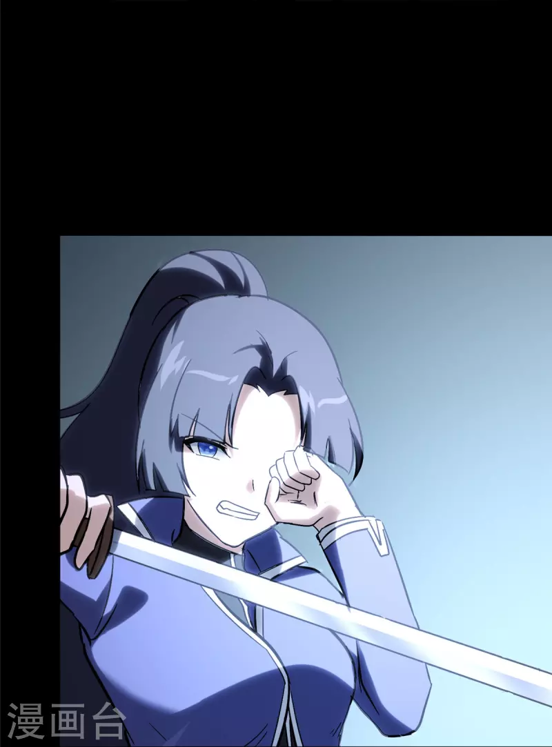第364话83