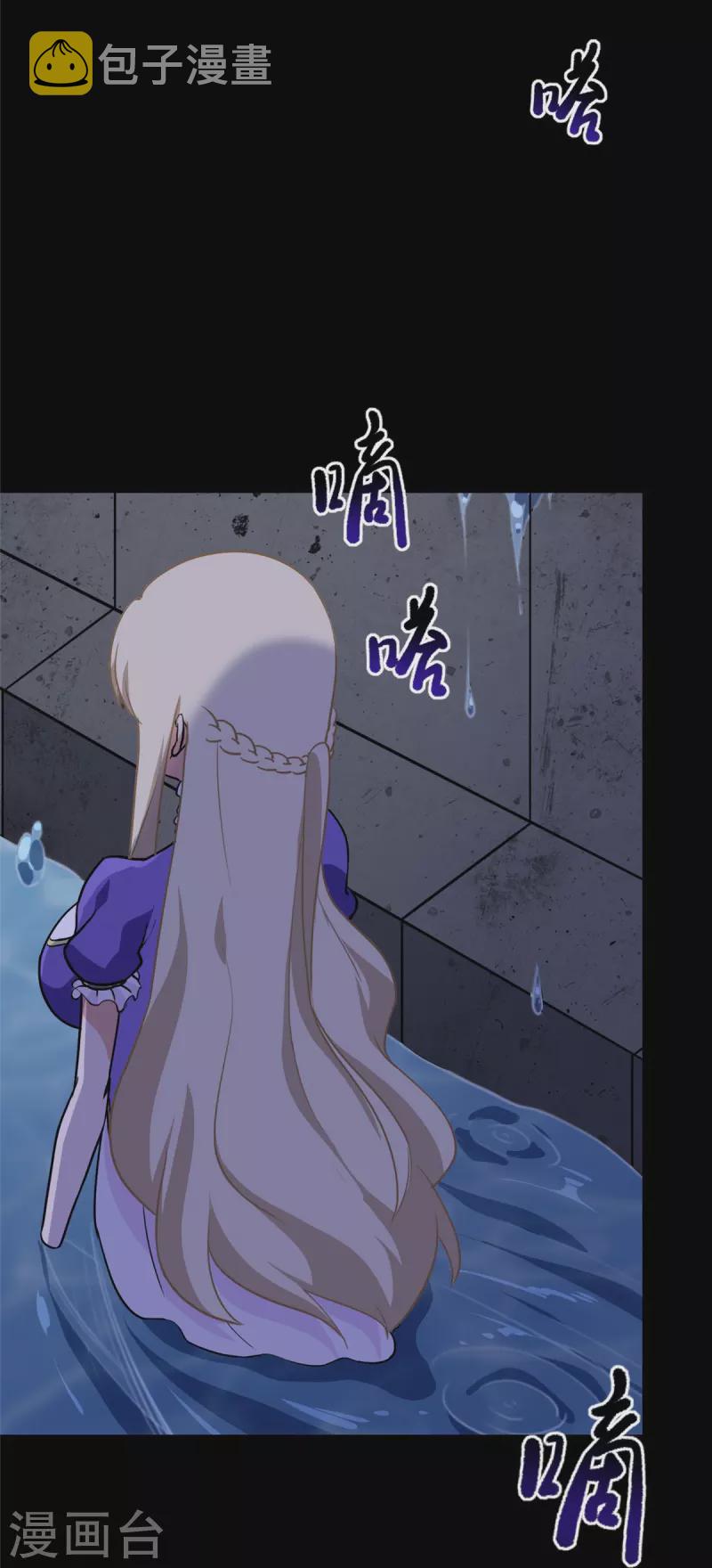 第318话37