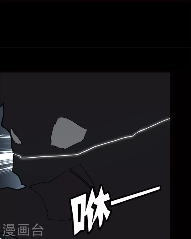 第341话21