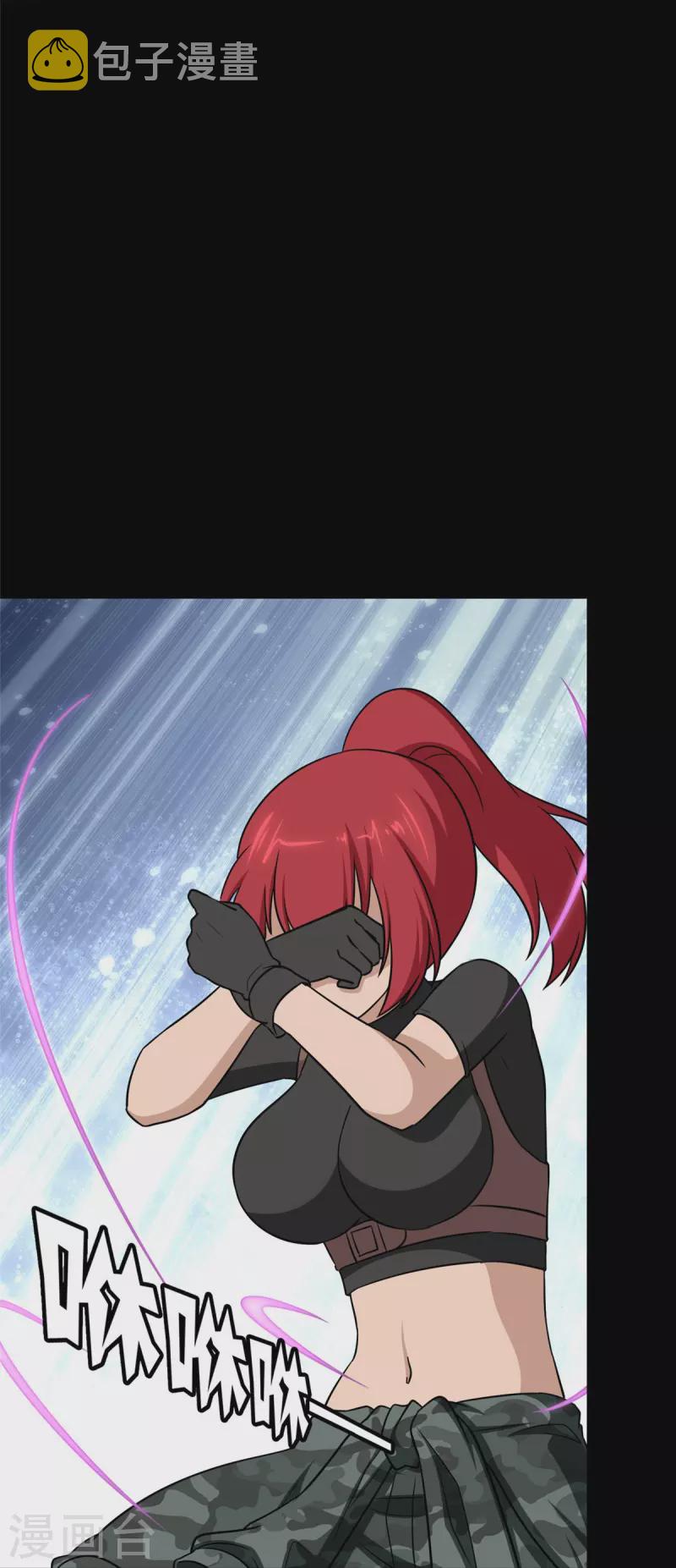 第355话3