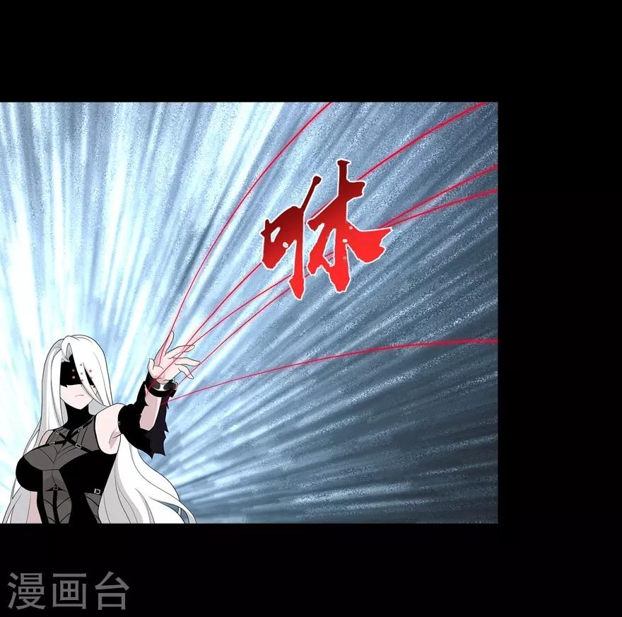 第134话17