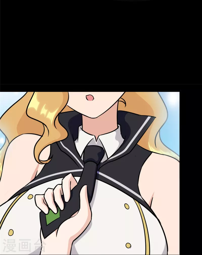 第319话17
