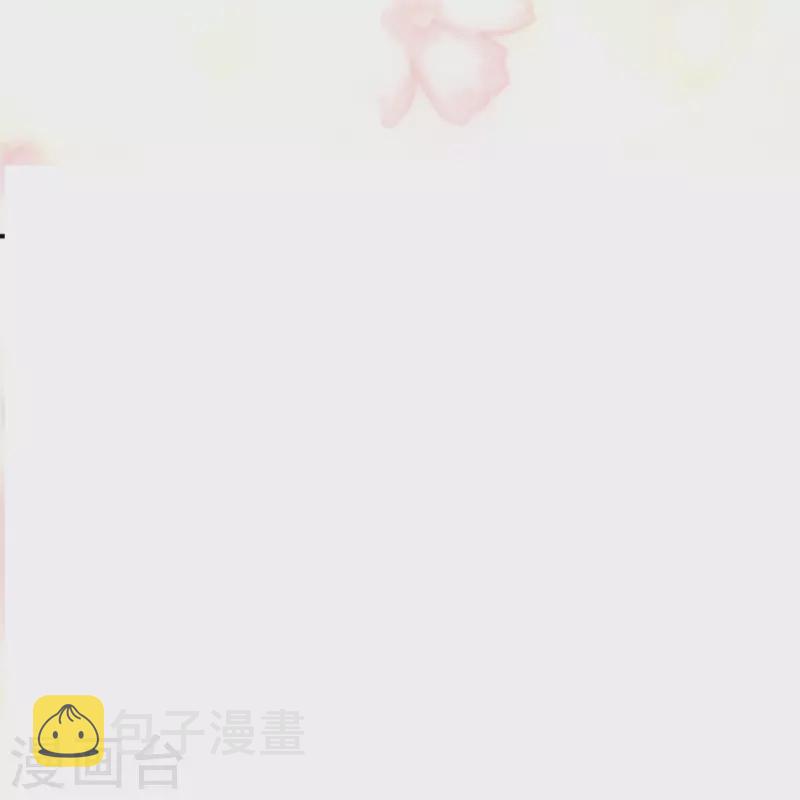 第243话19