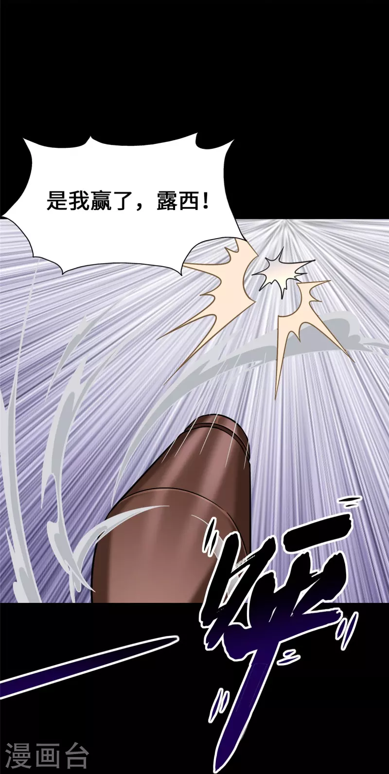 第331话22