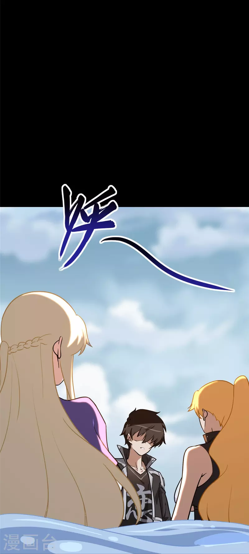 第320话42