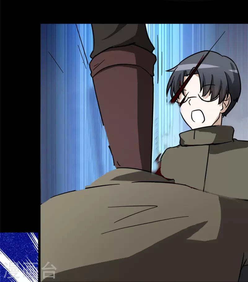 第277话20