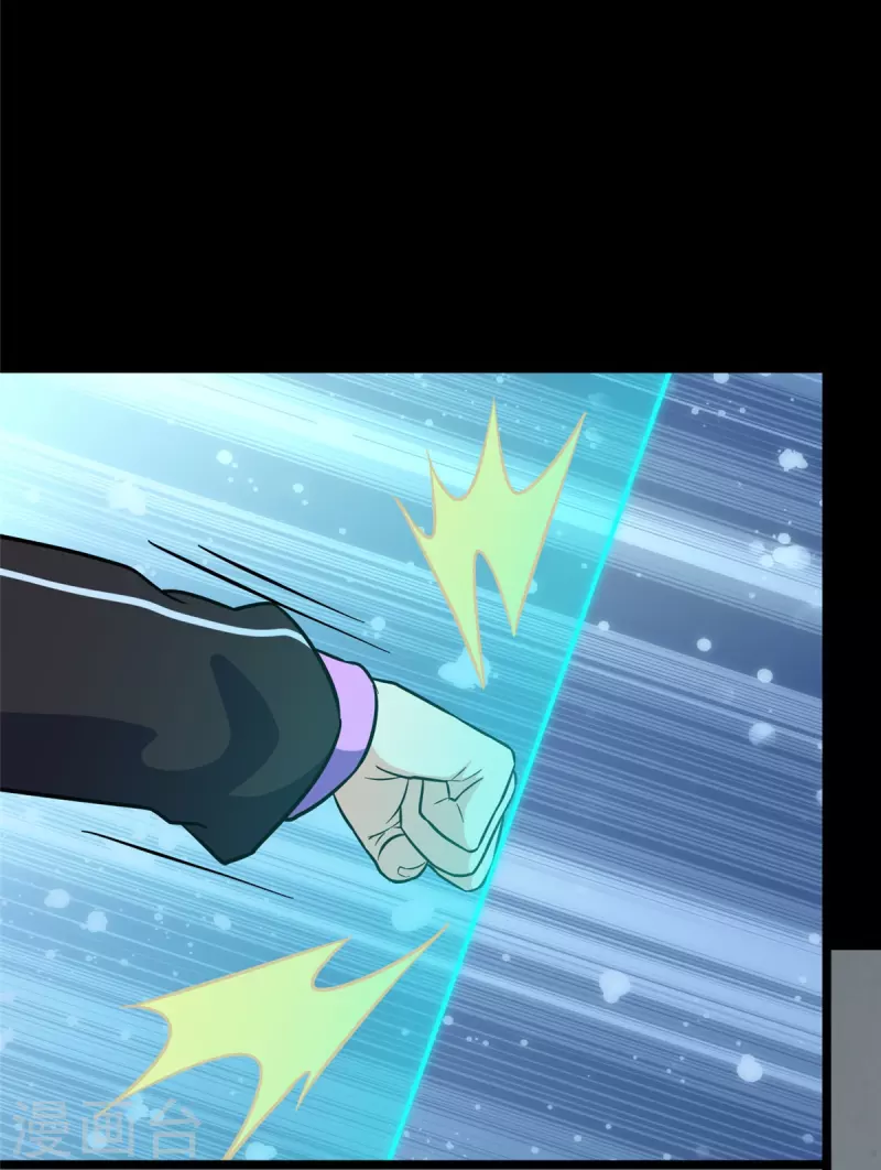 第285话5