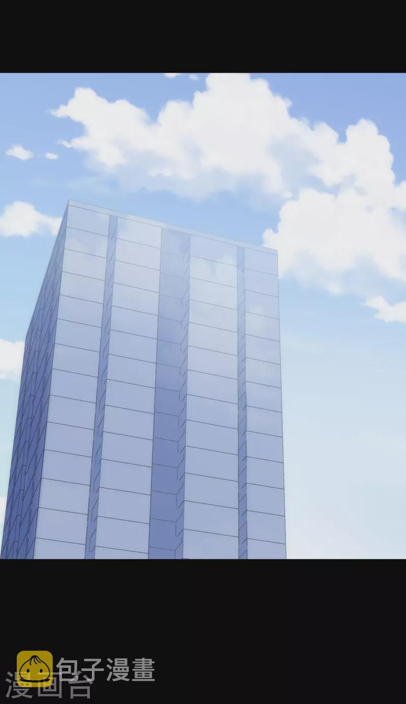 第234话27