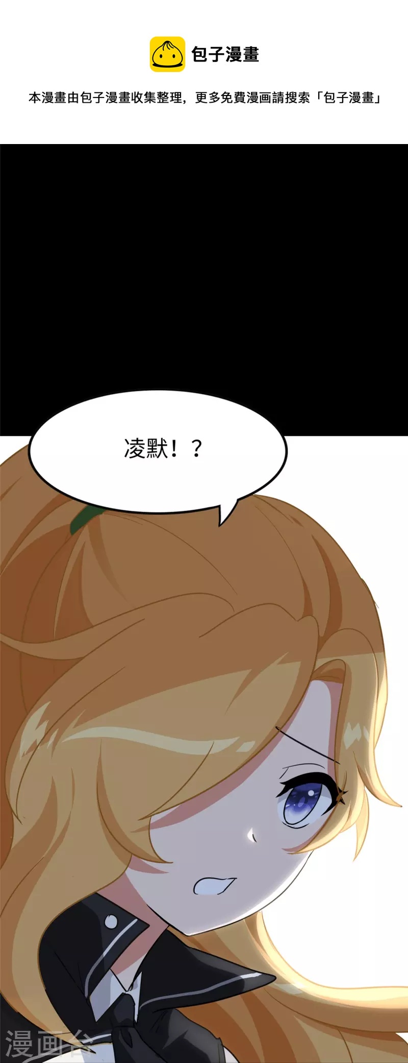 第316话30