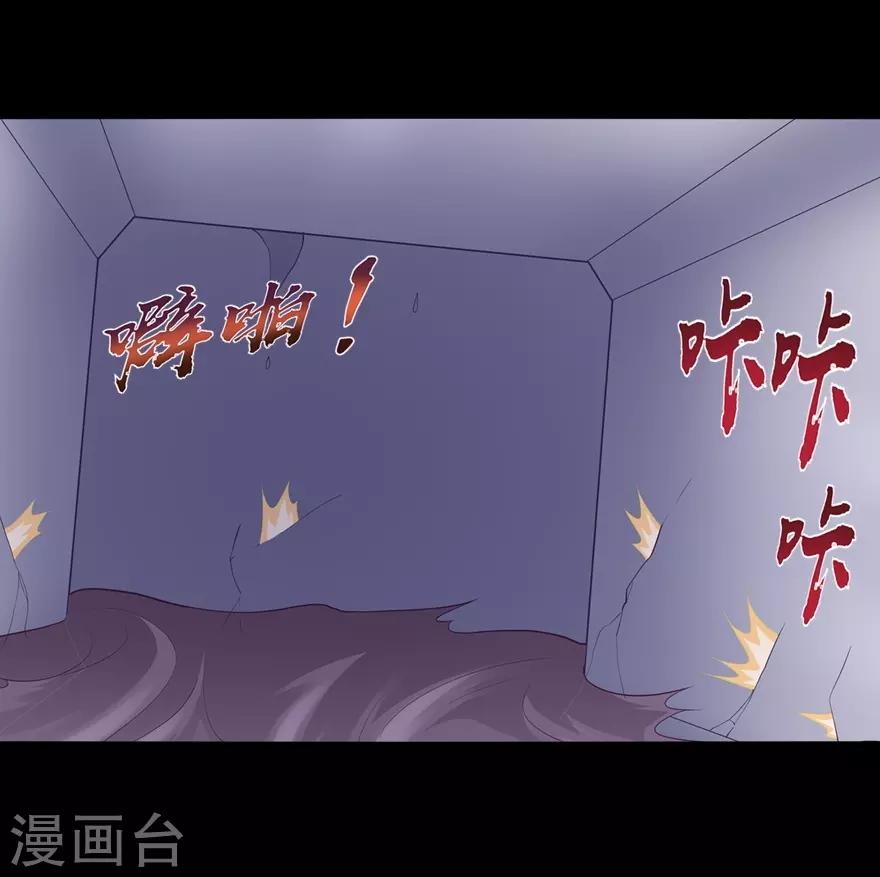 第135话39