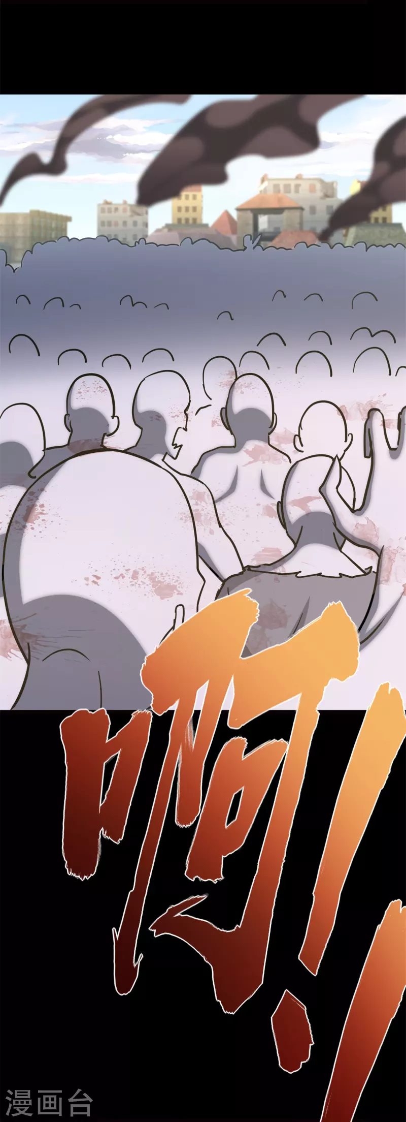 第341话12