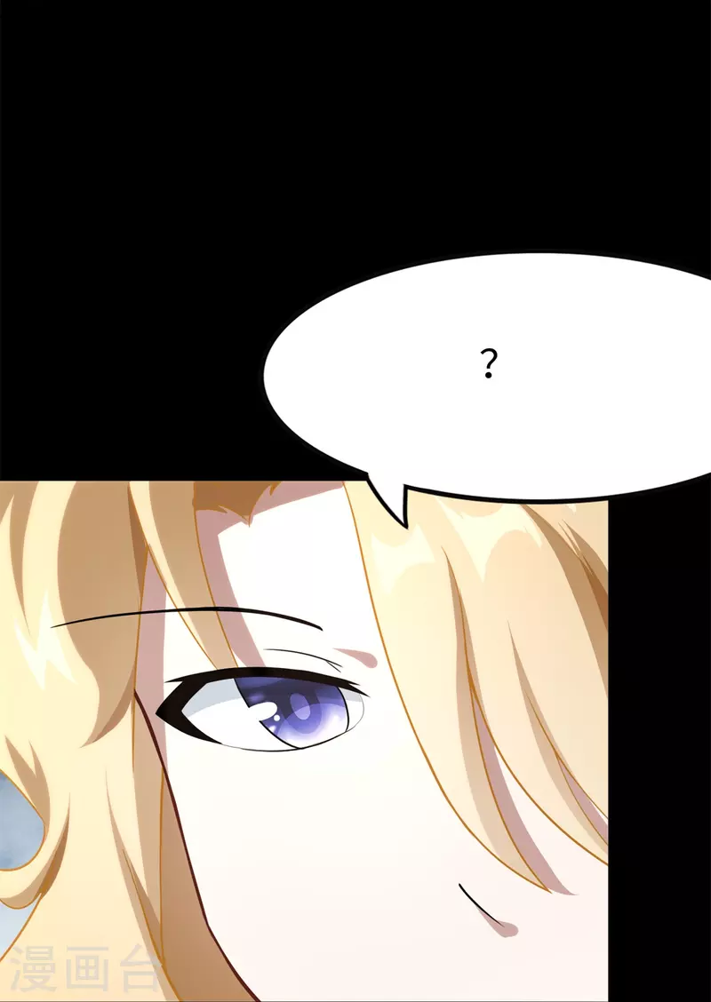 第286话14