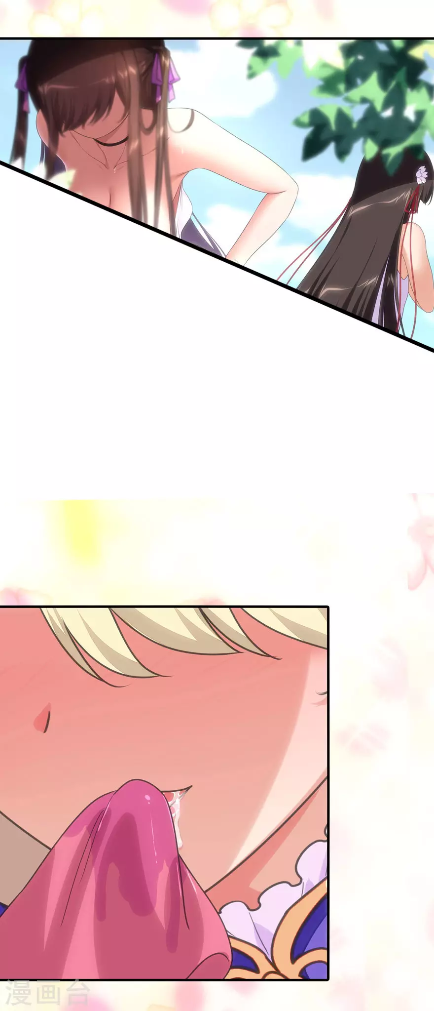 第189话34