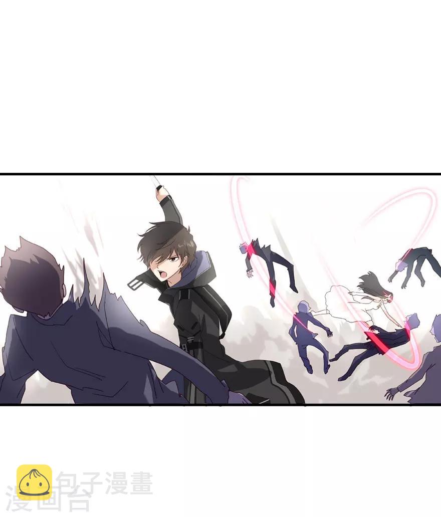 第4话8