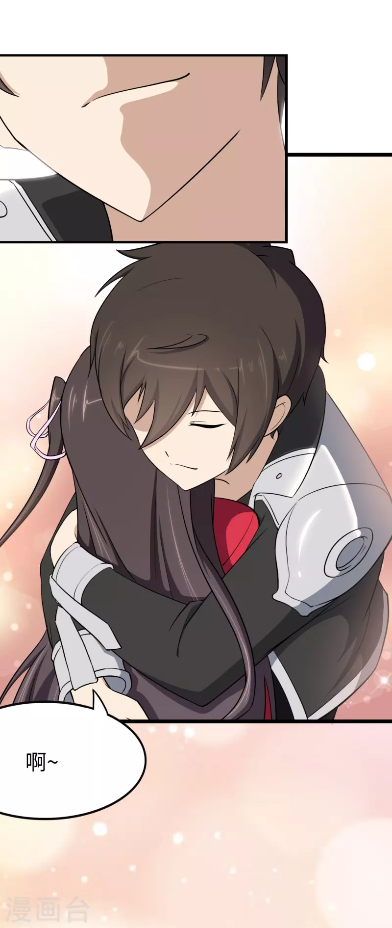 第242话41