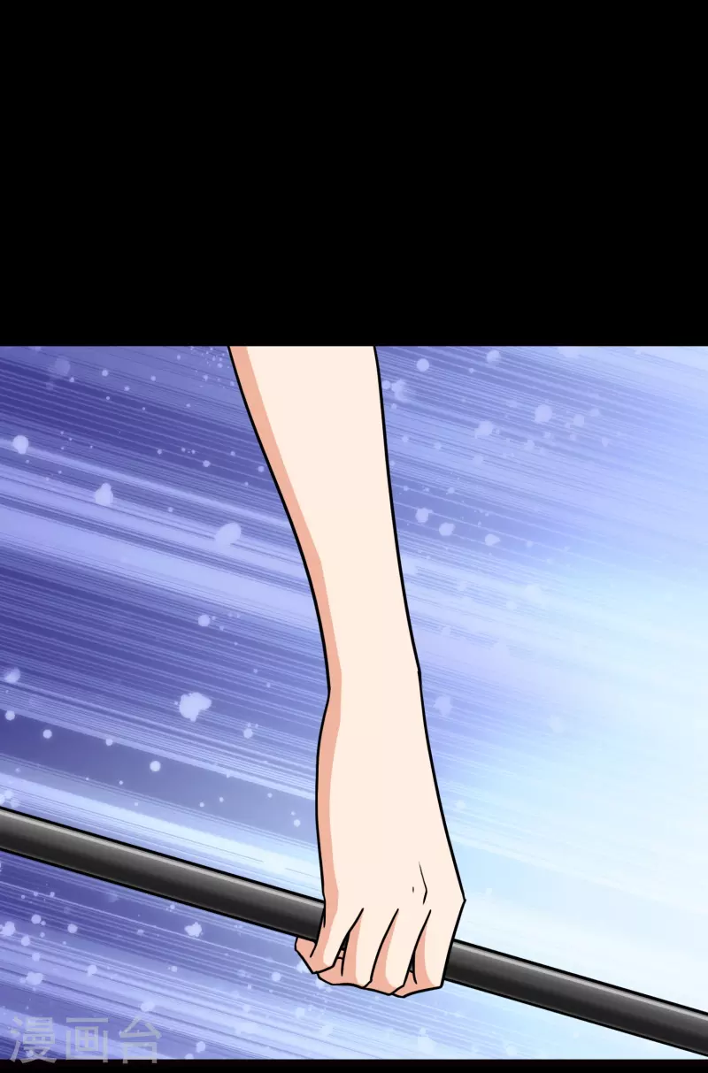 第219话14