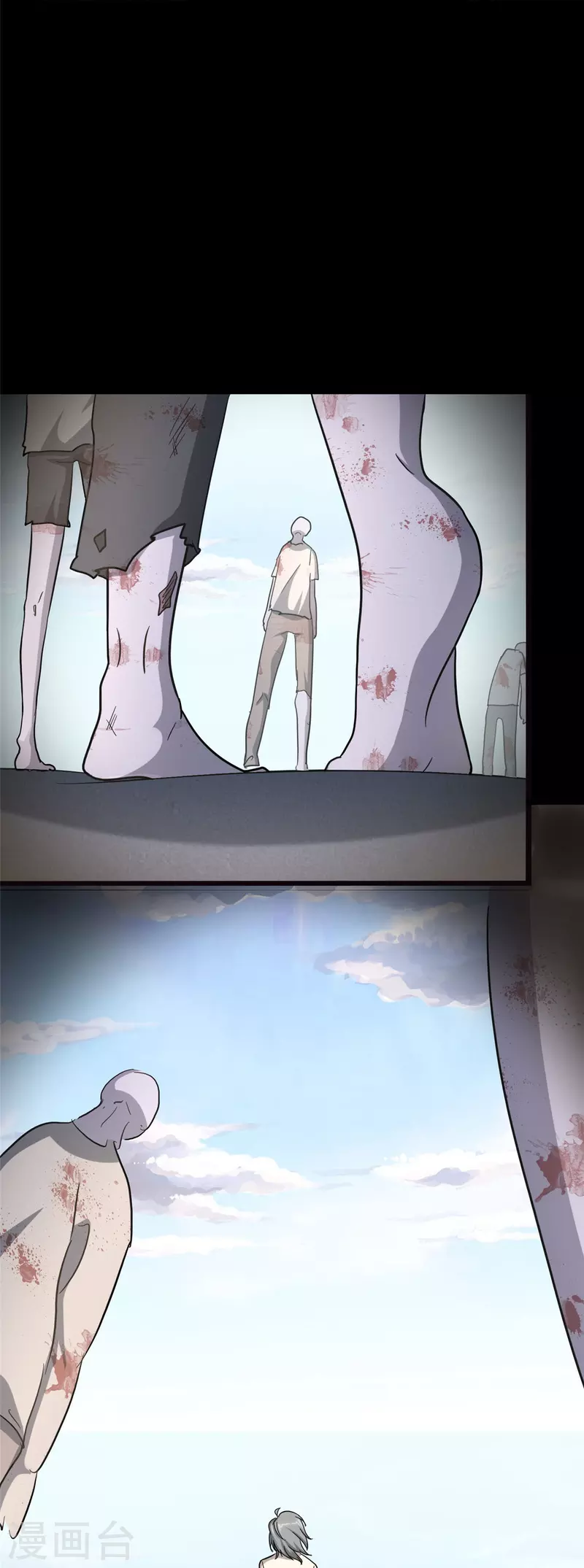 第325话35