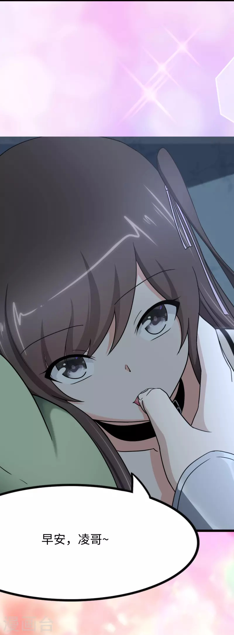 第222话36