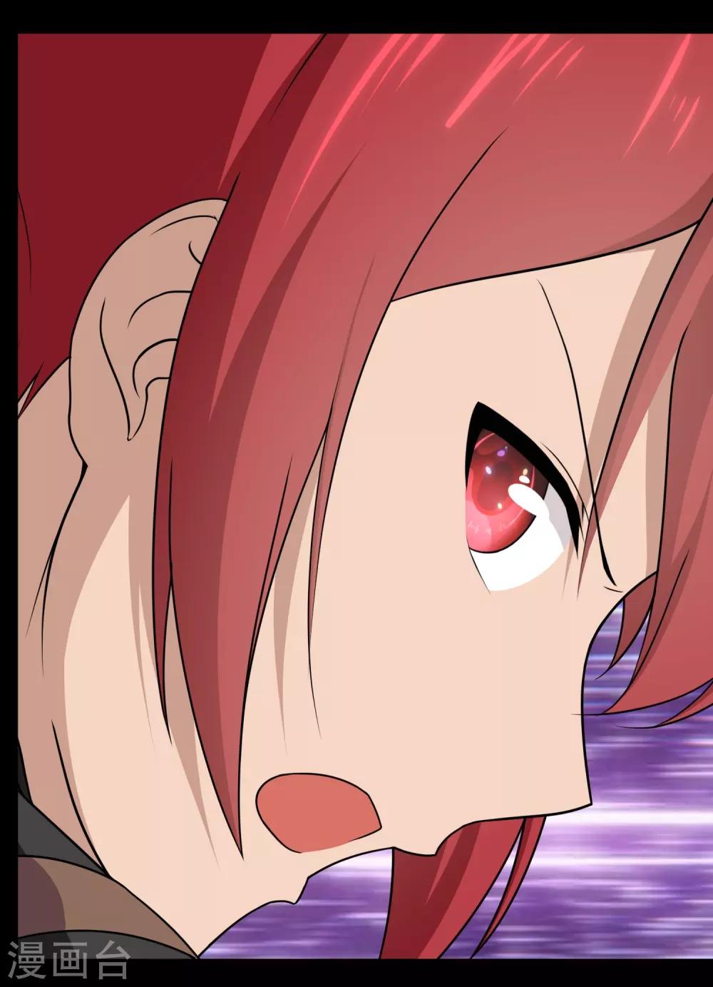 第166话19