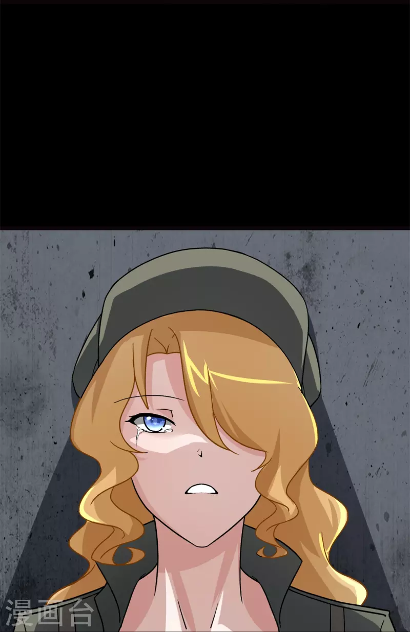 第292话43