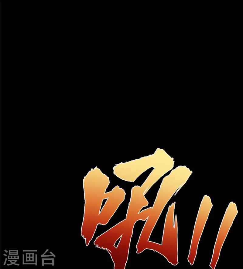 第319话39