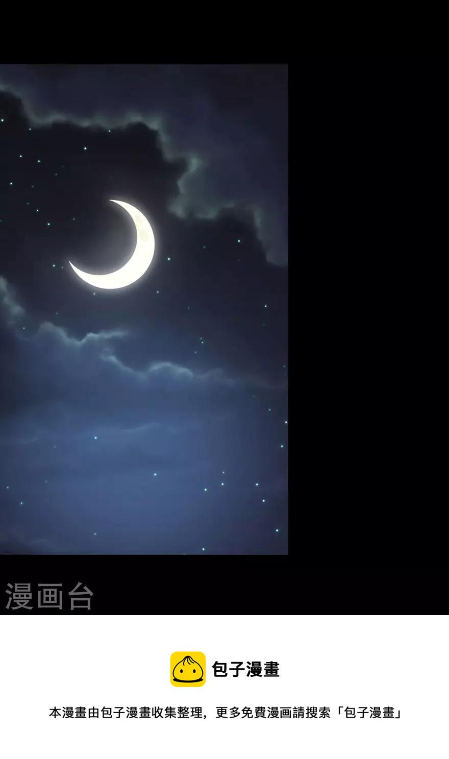 第32话1