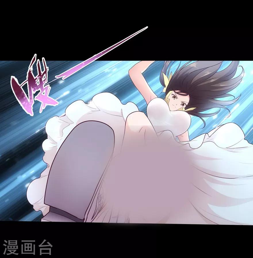 第21话31