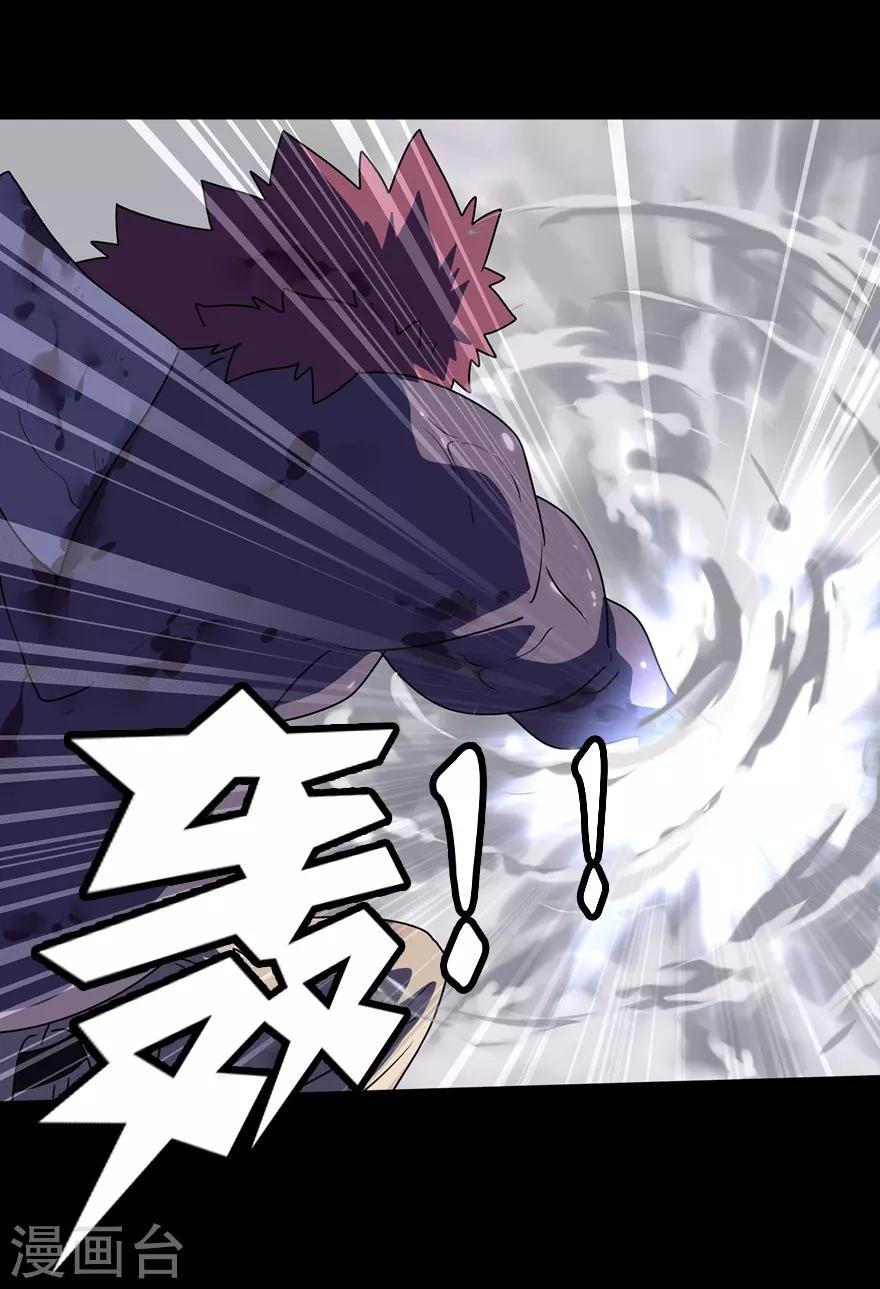 第152话30