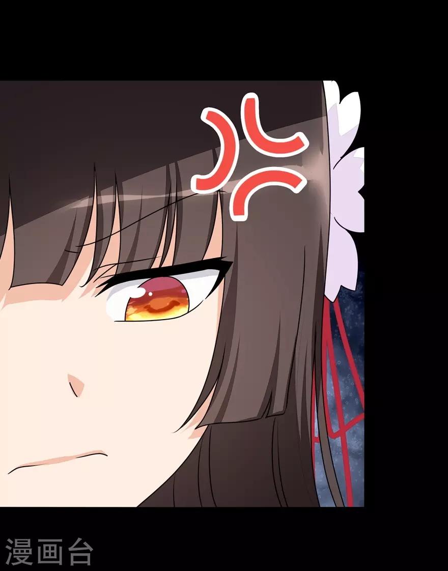 第159话47