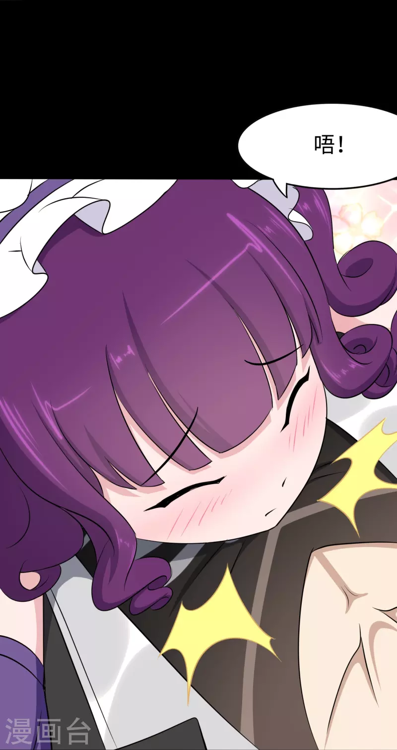 第240话24